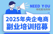 刚刚发布，已经抵达长沙，明后两天截止